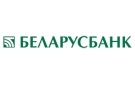 Банк Беларусбанк АСБ в Порозове